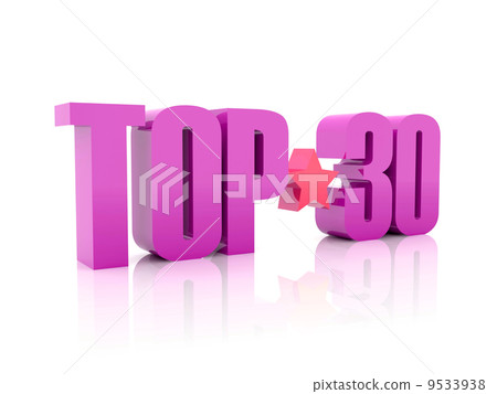 Top thirty violet word isolated on white background. 3D illustration. Top thirty violet word isolated on white background. 3D illustration. 9533938