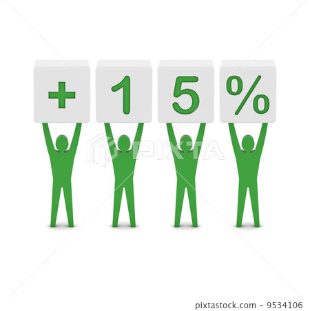 Men holding plus 15 percent. Concept 3D illustration. 9534106
