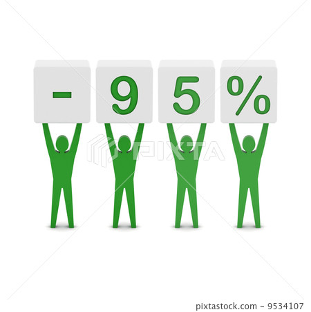Men holding minus 95 percent. Concept 3D illustration. Men holding minus 95 percent. Concept 3D illustration. 9534107