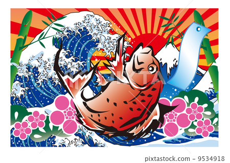 Illustration letter of Thai big catch flag Illustration letter of Thai big catch flag 9534918