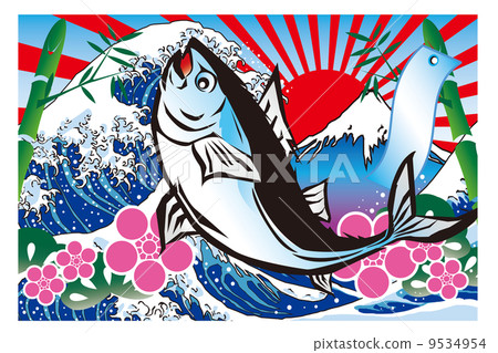 金槍魚大漁旗插圖字母無 9534954