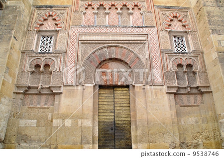 Cordoba Mezquita Cordoba Mezquita 9538746