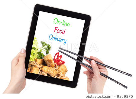 Online Food Delivery concept Online Food Delivery concept 9539870