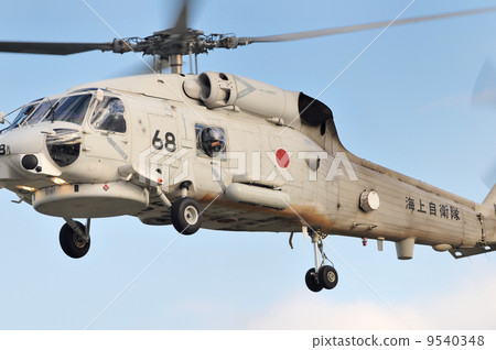 copter, helicopter, helo 9540348