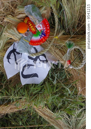 熊本縣美里鎮綠川湖唐節寵物紙和新年裝飾帶著許願 9541215