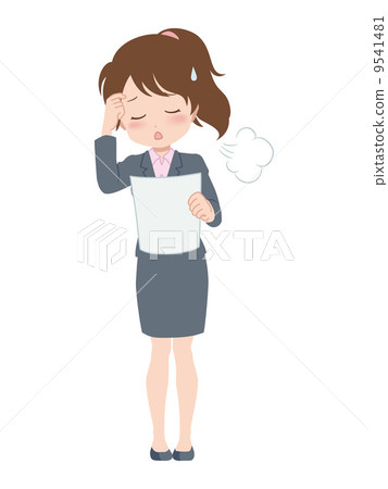 女人/我有麻煩了 女人/我有麻煩了 9541481