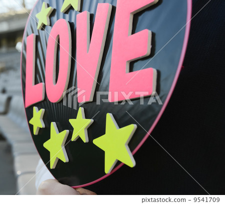 歡呼的粉絲 歡呼的粉絲 9541709