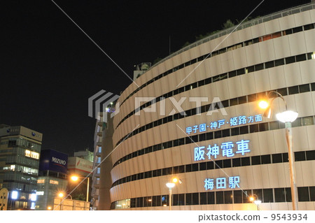 Former Hanshin Umeda Main Store 9543934