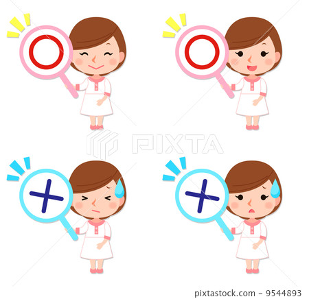 Aestheticians ○ × 9544893