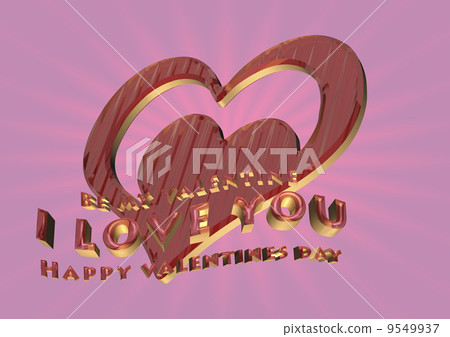 Valentine's day background 9549937