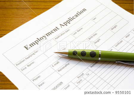 employment application employment application 9550101