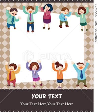 9553255