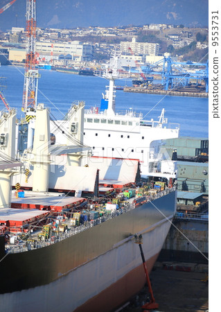 Shipyard Shipyard 9553731