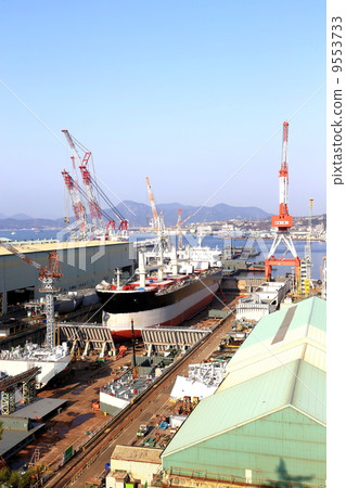 Shipyard Shipyard 9553733