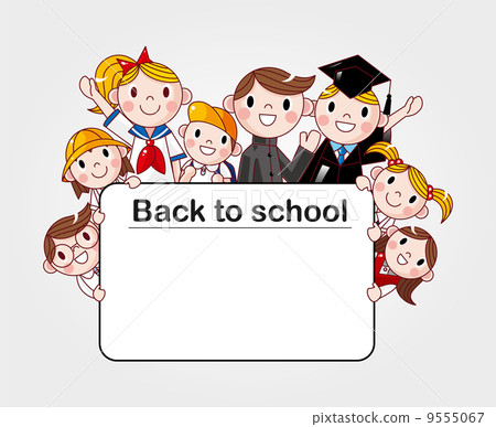 9555067