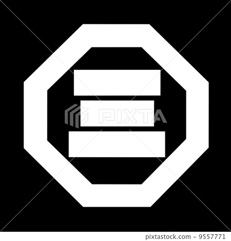 Three letters in Mitsushima Taisei Shimoji 9557771