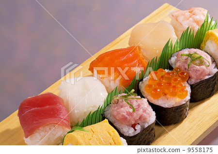 Tamari Sushi · Japanese Cuisine 9558175