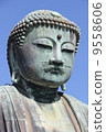 Kamakura Great Buddha 9558606