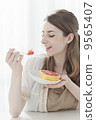 Health and beauty 9565407