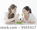 Health and beauty 9565417
