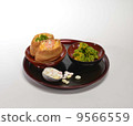 Hina Matsuri 9566559