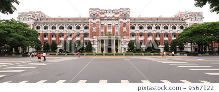 President of the Republic of China (West side) 9567122