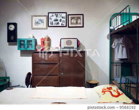 Quarter Quarter 9568192