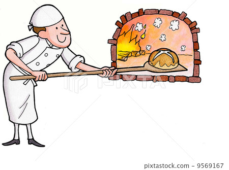 Working person 48 pan craftsman Working person 48 pan craftsman 9569167