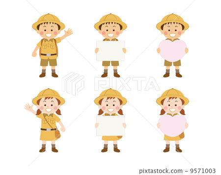 Child expedition team B_ 01 (beige) Child expedition team B_ 01 (beige) 9571003