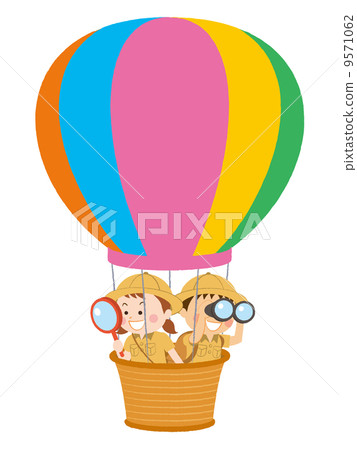 Child expedition team B_ 06 (beige) 9571062