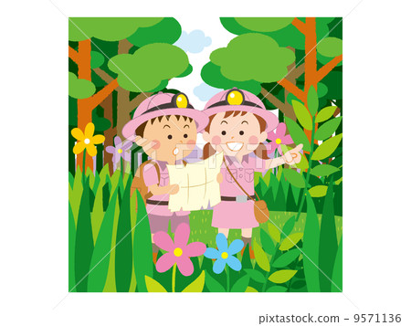 兒童探險隊B_ 09(粉紅色) 兒童探險隊B_ 09(粉紅色) 9571136