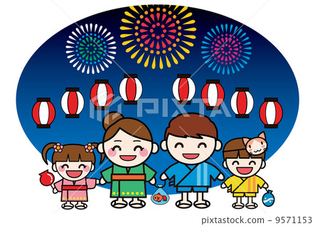 Illustration of summer festival at family 9571153