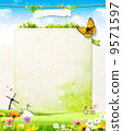 The beginning of spring 31_pah 9571597