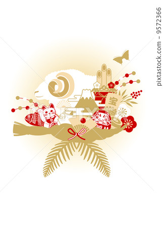 綿羊和新年的特寫鏡頭以白色背景為特色 9572366