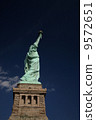 Looking up at the Statue of Liberty 9572651