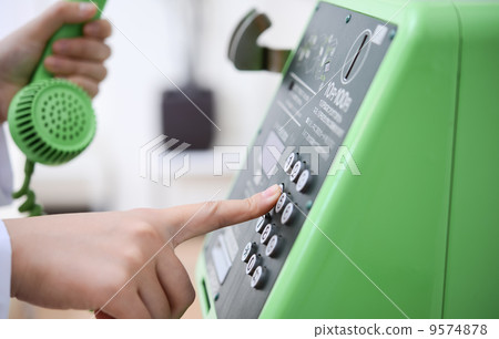 公共電話 9574878