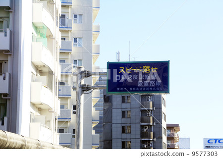 Orbis installation notice Orbis installation notice 9577303