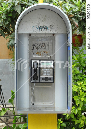 Payphone Payphone 9580310