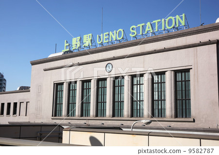 上野站 9582787