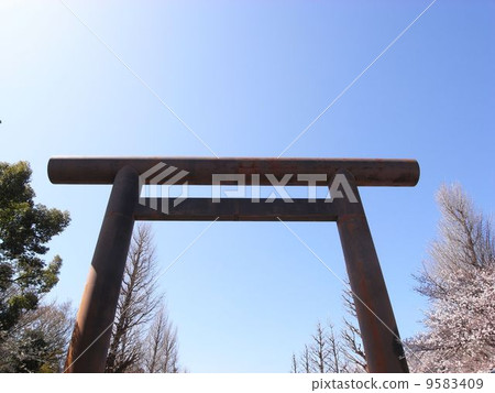 Yasukuni Shrine's First Torii Torii 9583409