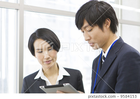 Office image Office image 9584153