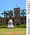 夏威夷的Kamehameha雕像 9584827