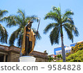 夏威夷的Kamehameha雕像 9584828