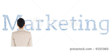 Composite image of asian businesswoman 9585960