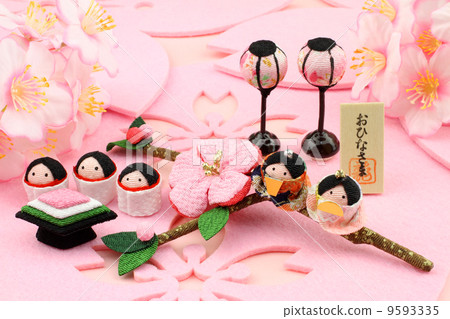 Hina Matsuri Hina Matsuri 9593335