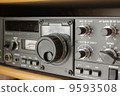 transceiver 9593508