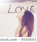 A portrait of a beautiful asian woman. 9593603