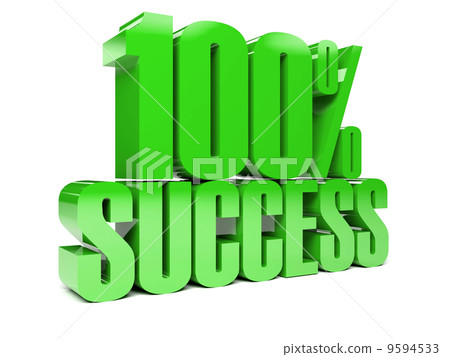3D text 100% success. Concept illustration. 3D text 100% success. Concept illustration. 9594533