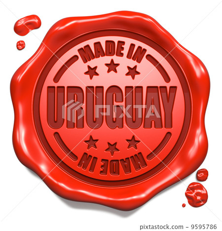 Made in Uruguay - Stamp on Red Wax Seal. Made in Uruguay - Stamp on Red Wax Seal. 9595786