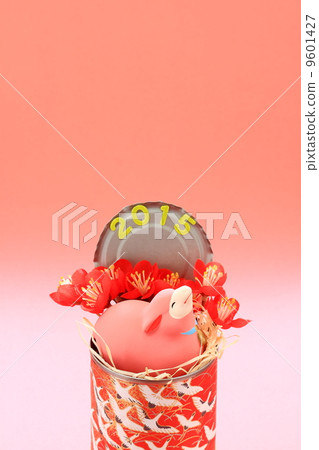 年終新年卡 9601427